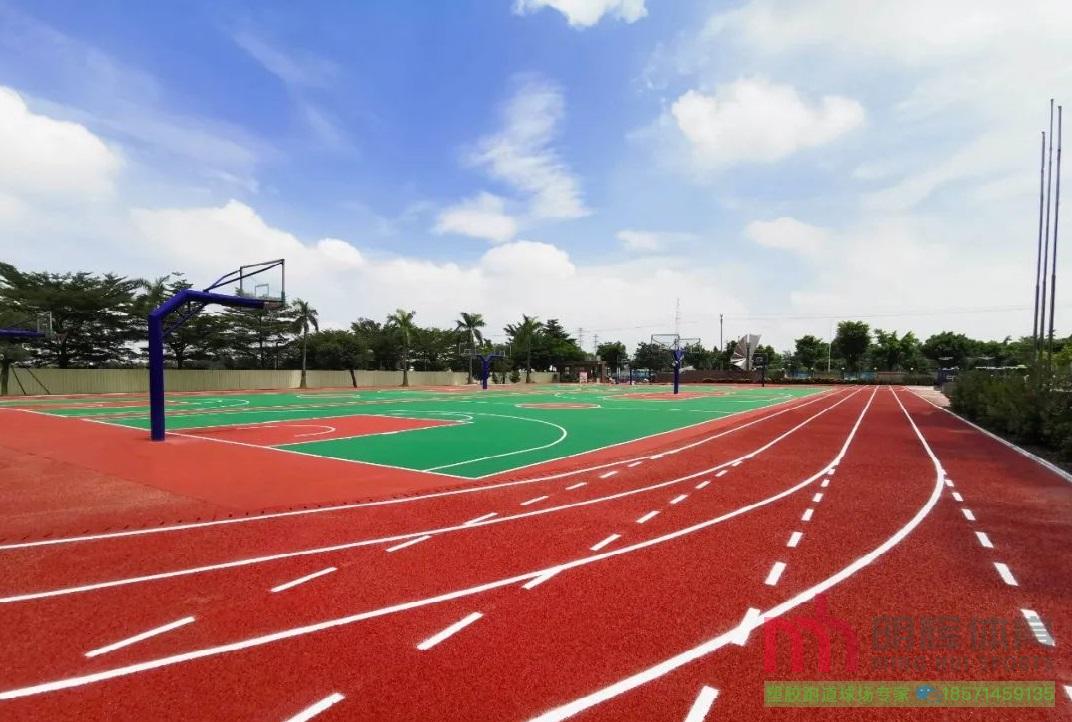 边坝塑胶跑道